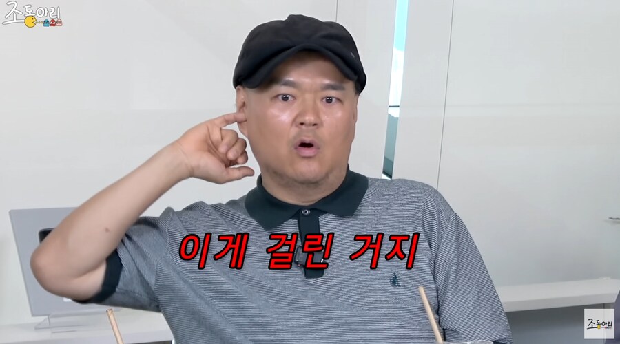 개그맨 시험 장려상 받고 귀파고 나오던 유재석의 비하인드_8.png