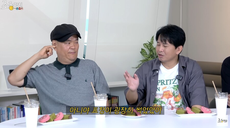 개그맨 시험 장려상 받고 귀파고 나오던 유재석의 비하인드_9.png