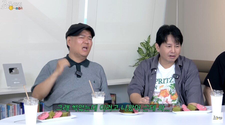 개그맨 시험 장려상 받고 귀파고 나오던 유재석의 비하인드_10.png