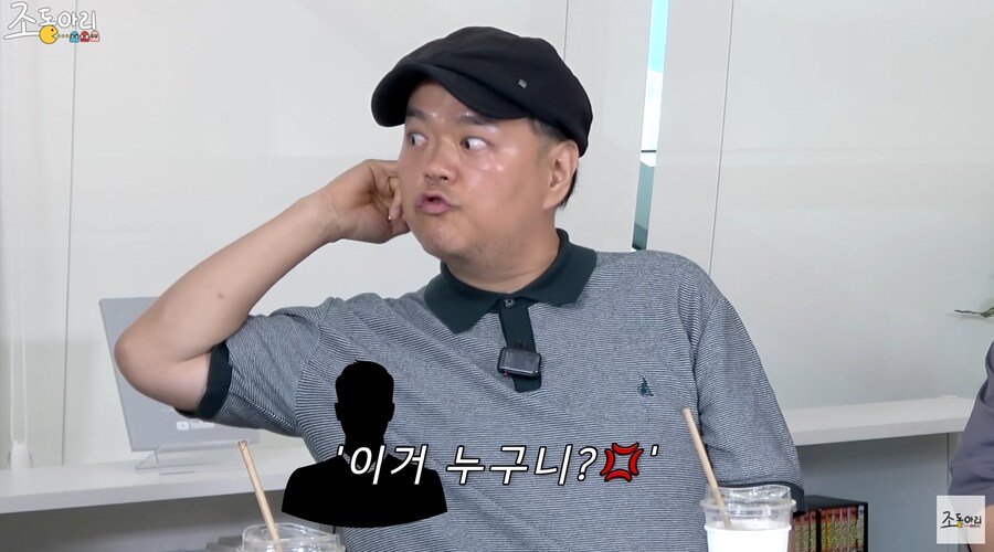 개그맨 시험 장려상 받고 귀파고 나오던 유재석의 비하인드_12.png