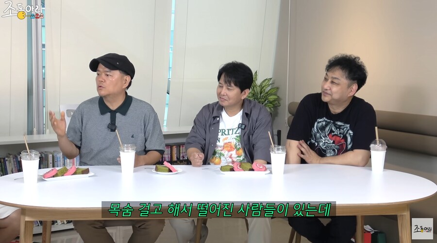 개그맨 시험 장려상 받고 귀파고 나오던 유재석의 비하인드_15.png
