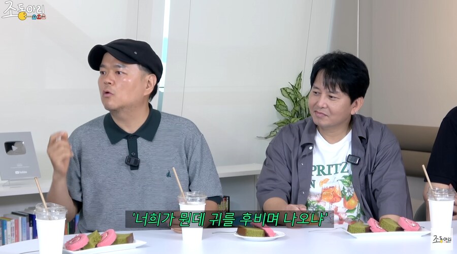 개그맨 시험 장려상 받고 귀파고 나오던 유재석의 비하인드_16.png