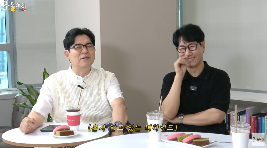 개그맨 시험 장려상 받고 귀파고 나오던 유재석의 비하인드_17.png