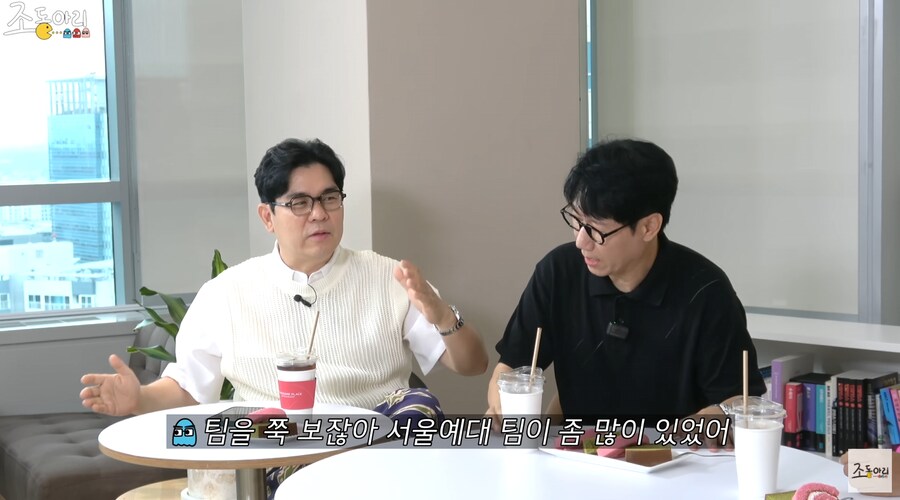 개그맨 시험 장려상 받고 귀파고 나오던 유재석의 비하인드_21.png