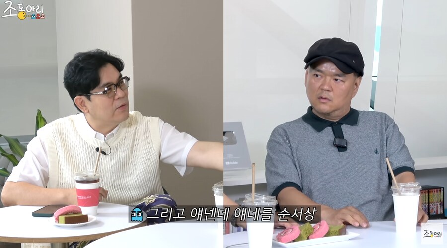 개그맨 시험 장려상 받고 귀파고 나오던 유재석의 비하인드_23.png