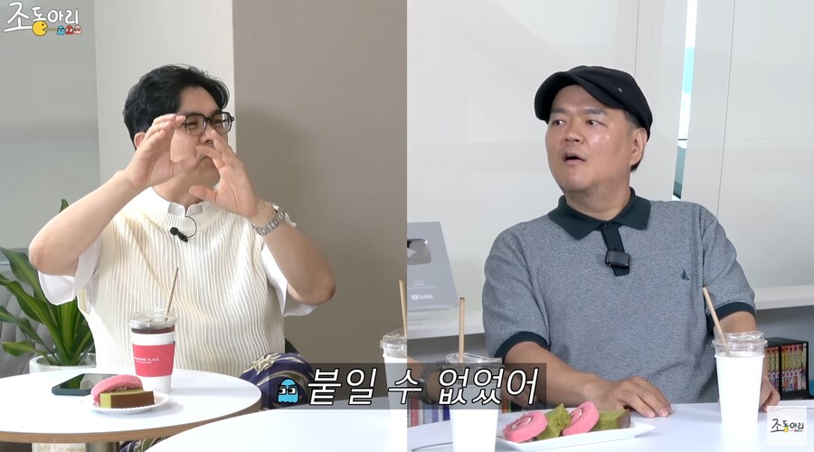 개그맨 시험 장려상 받고 귀파고 나오던 유재석의 비하인드_24.png
