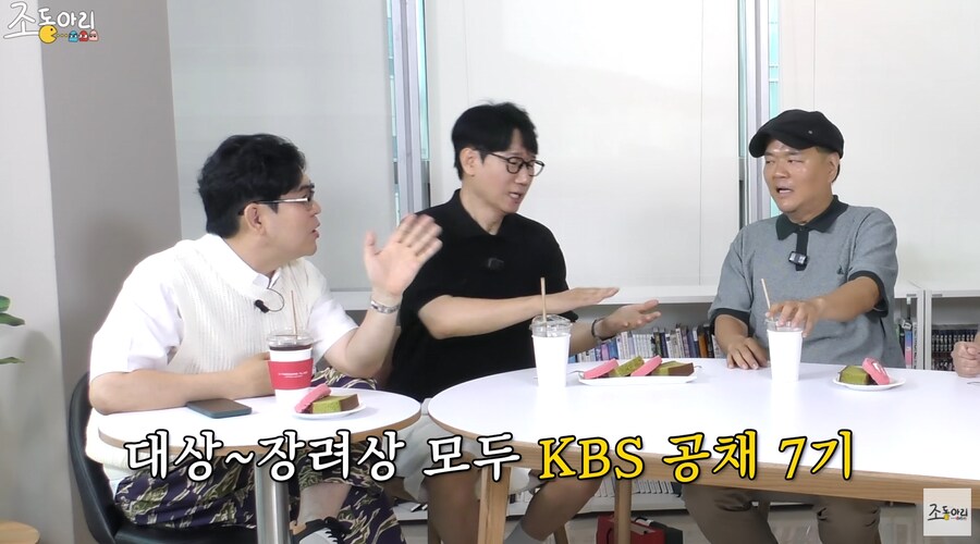 개그맨 시험 장려상 받고 귀파고 나오던 유재석의 비하인드_27.png