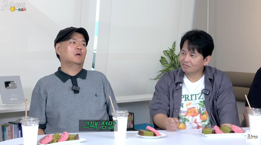 개그맨 시험 장려상 받고 귀파고 나오던 유재석의 비하인드_28.png