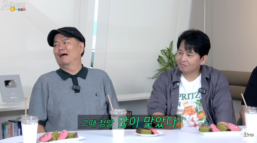 개그맨 시험 장려상 받고 귀파고 나오던 유재석의 비하인드_29.png