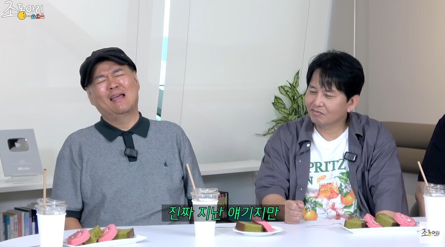 개그맨 시험 장려상 받고 귀파고 나오던 유재석의 비하인드_30.png