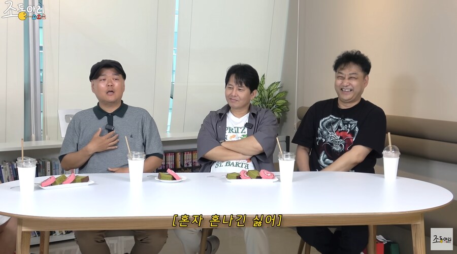 개그맨 시험 장려상 받고 귀파고 나오던 유재석의 비하인드_32.png