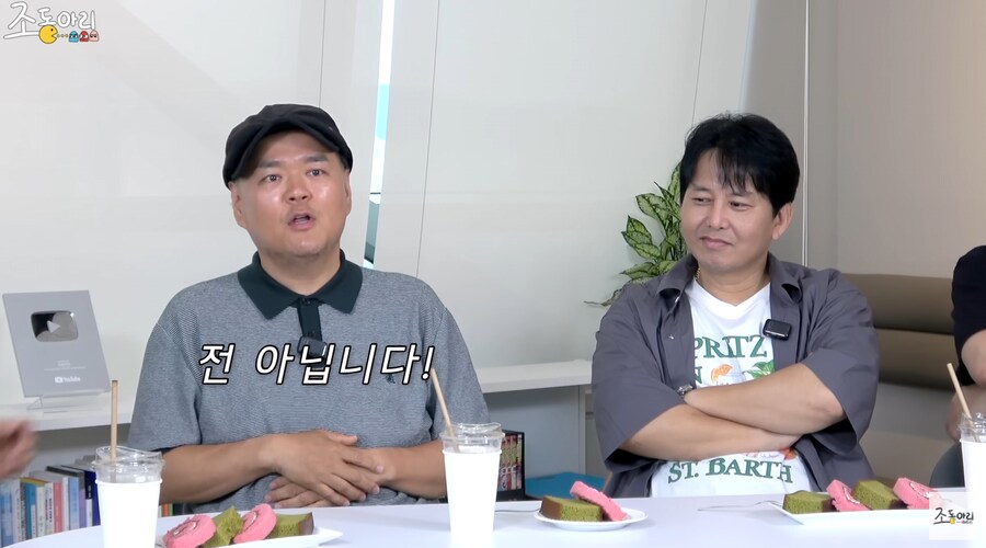 개그맨 시험 장려상 받고 귀파고 나오던 유재석의 비하인드_33.png