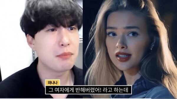 마녀의 저주에 걸려 마녀에게 반해버린 왕자.jpg_6.jpg