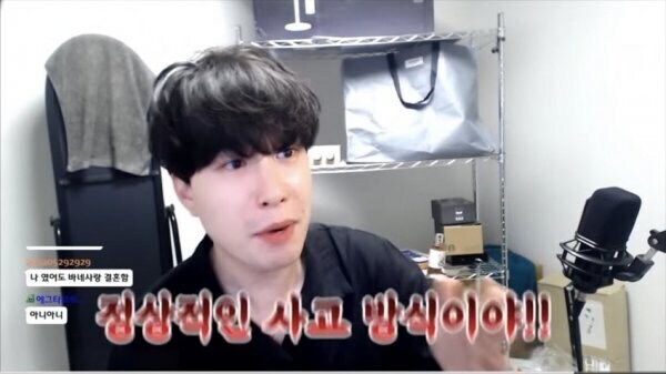 마녀의 저주에 걸려 마녀에게 반해버린 왕자.jpg_8.jpg