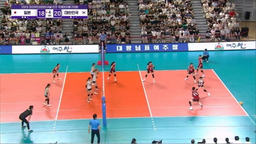 승부조작급 경기로 일본에게 승리한 한국 여자 배구 대표팀_3.png