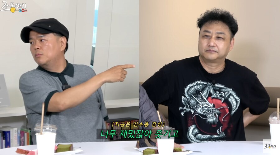 KBS 개그맨 황금기수 7기에서 어나더 레벨이었던 개그맨 3명_6.png