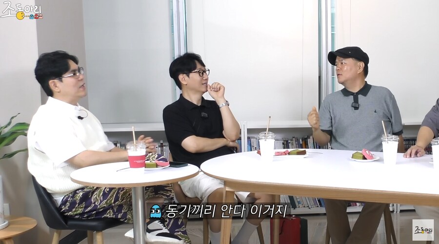 KBS 개그맨 황금기수 7기에서 어나더 레벨이었던 개그맨 3명_7.png