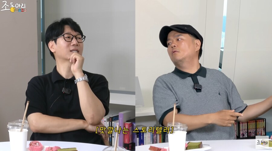 KBS 개그맨 황금기수 7기에서 어나더 레벨이었던 개그맨 3명_10.png