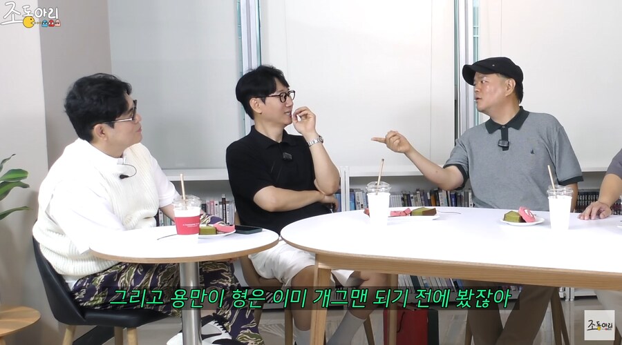 KBS 개그맨 황금기수 7기에서 어나더 레벨이었던 개그맨 3명_11.png