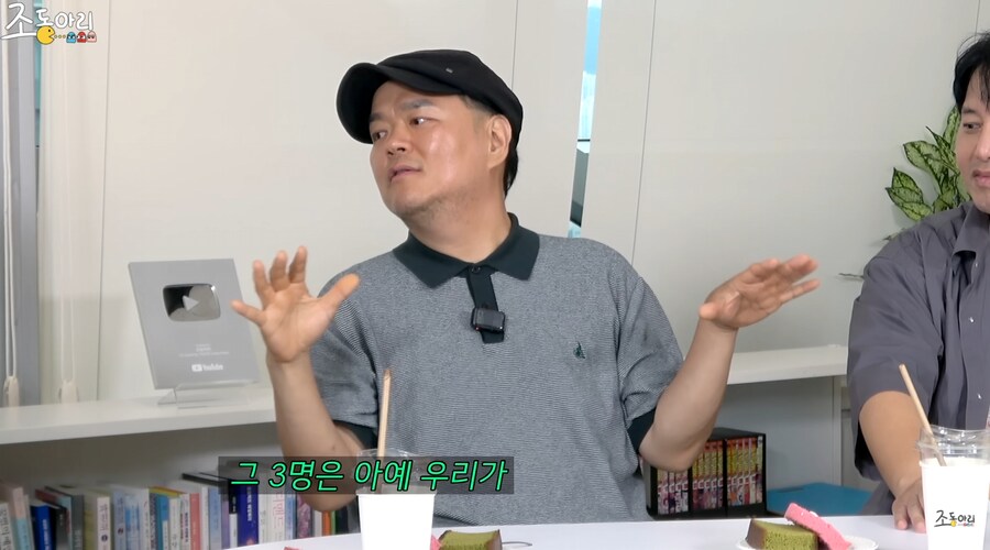 KBS 개그맨 황금기수 7기에서 어나더 레벨이었던 개그맨 3명_13.png