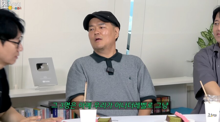 KBS 개그맨 황금기수 7기에서 어나더 레벨이었던 개그맨 3명_14.png