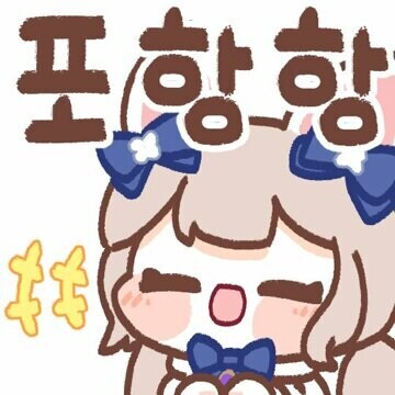 포항제철 구내식당 음식이 맛있는 이유는?_4.jpg
