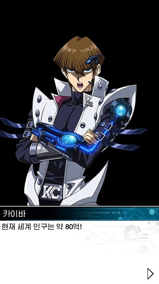 카이바 잘알 제작_2.jpg