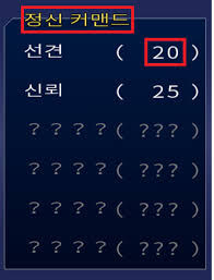 슈로대)로봇대전이 전략성을 가지기 극악인 이유_1.jpg