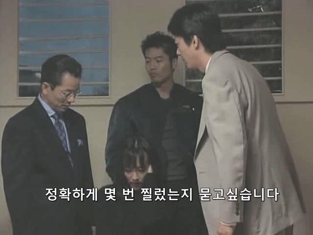 여자와의 성관계 비디오를 찍어서 돈을 갈취하던 경찰의 최후_16.jpg