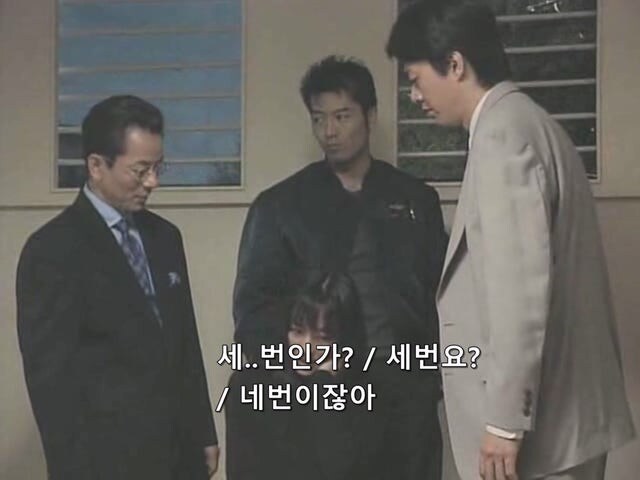 여자와의 성관계 비디오를 찍어서 돈을 갈취하던 경찰의 최후_17.jpg