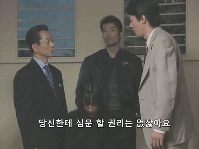 여자와의 성관계 비디오를 찍어서 돈을 갈취하던 경찰의 최후_20.jpg