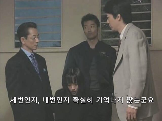 여자와의 성관계 비디오를 찍어서 돈을 갈취하던 경찰의 최후_21.jpg