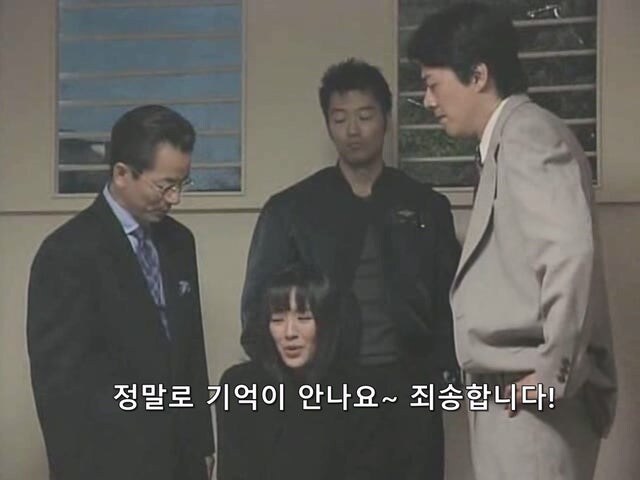 여자와의 성관계 비디오를 찍어서 돈을 갈취하던 경찰의 최후_22.jpg
