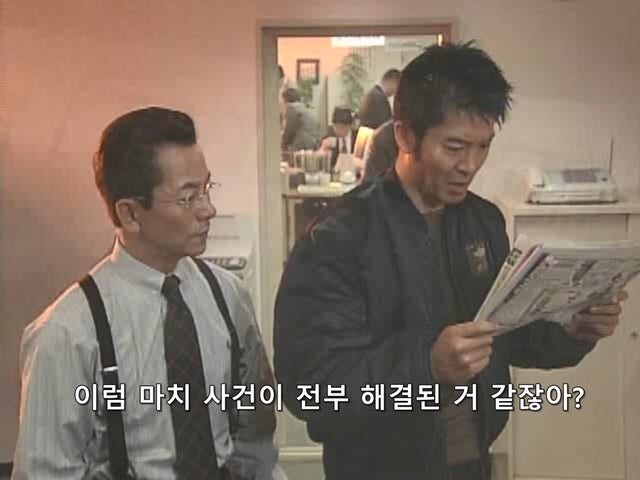여자와의 성관계 비디오를 찍어서 돈을 갈취하던 경찰의 최후_24.jpg