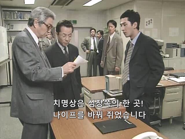여자와의 성관계 비디오를 찍어서 돈을 갈취하던 경찰의 최후_26.jpg