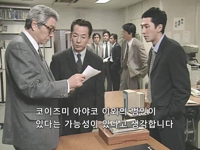 여자와의 성관계 비디오를 찍어서 돈을 갈취하던 경찰의 최후_28.jpg