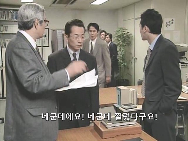 여자와의 성관계 비디오를 찍어서 돈을 갈취하던 경찰의 최후_29.jpg