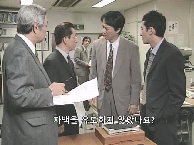 여자와의 성관계 비디오를 찍어서 돈을 갈취하던 경찰의 최후_31.jpg