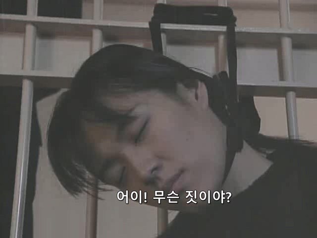 여자와의 성관계 비디오를 찍어서 돈을 갈취하던 경찰의 최후_33.jpg