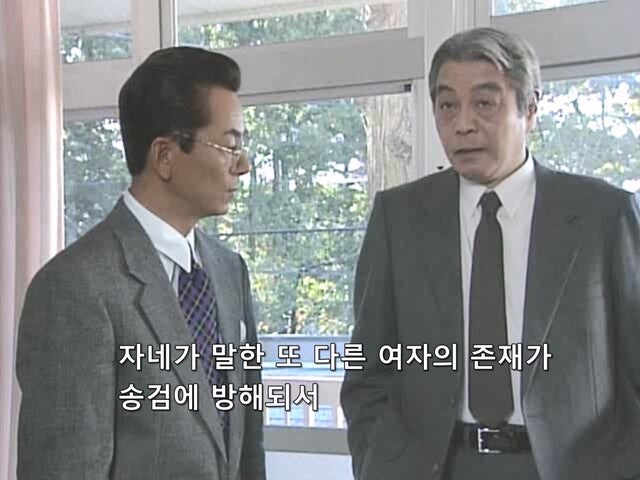 여자와의 성관계 비디오를 찍어서 돈을 갈취하던 경찰의 최후_36.jpg