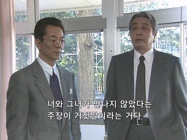 여자와의 성관계 비디오를 찍어서 돈을 갈취하던 경찰의 최후_41.jpg