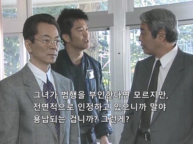 여자와의 성관계 비디오를 찍어서 돈을 갈취하던 경찰의 최후_43.jpg