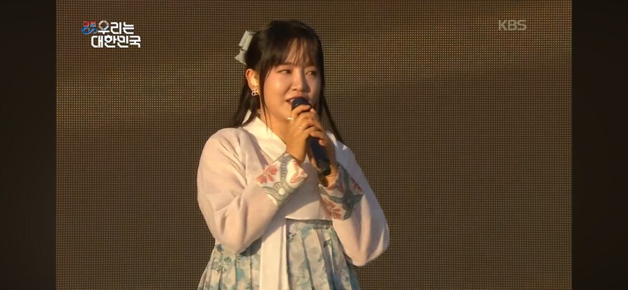 한복 입은 벨트 누나_1.png