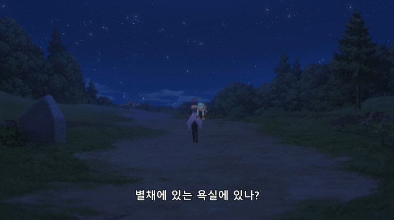 프리코네 애니 기준 개그로 넘어갔지만 좀 심각했던편_6.jpg