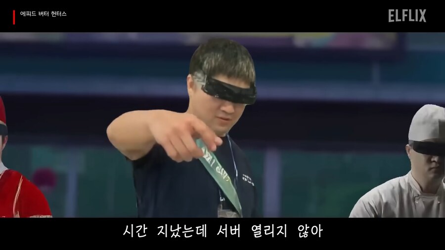 창팝 볼때마다 진짜 웃긴게 ㅋㅋㅋㅋㅋㅋㅋㅋㅋㅋㅋ_2.png