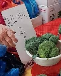 과일 사러 왔는데 복숭아가 너무 불쌍해요ㅠㅠ_6.jpg