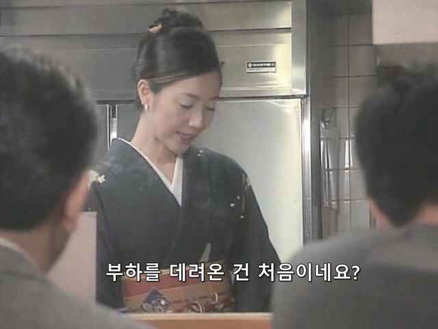 서로 몸을 섞었던 남자의 뒷담화를 까는 여주인_1.jpg