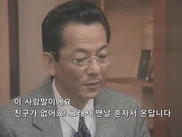 서로 몸을 섞었던 남자의 뒷담화를 까는 여주인_2.jpg