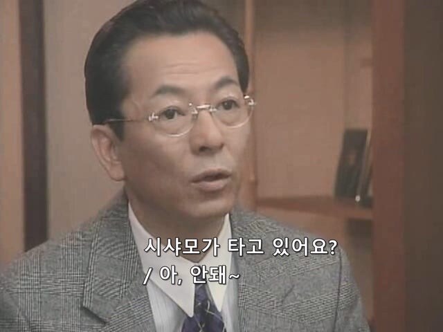 서로 몸을 섞었던 남자의 뒷담화를 까는 여주인_3.jpg