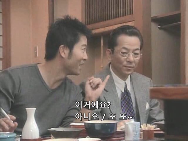 서로 몸을 섞었던 남자의 뒷담화를 까는 여주인_5.jpg
